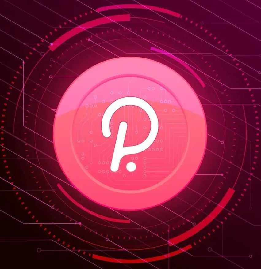 Polkadot (DOT) - De las mejores criptomonedas emergentes del momento.