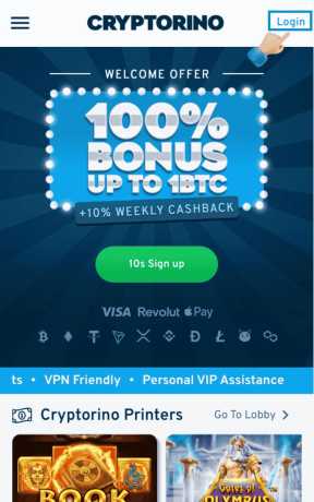 welcome bonus offer cryptorino