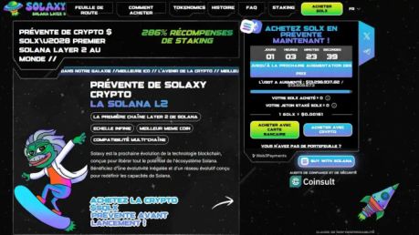 Solaxy à acheter maintenant
