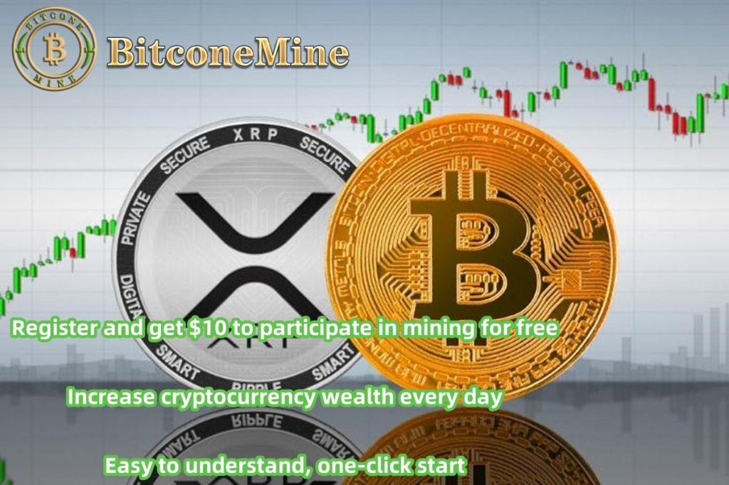 BitconeMine