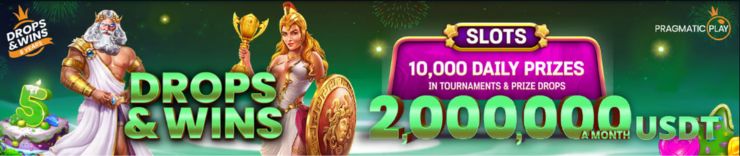 mega dice drops and wins