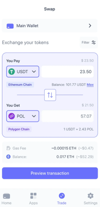 Best Walletのスワップ画面