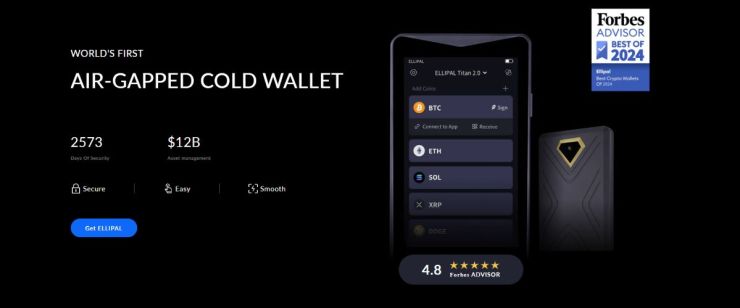 Ellipal - Cietais maks ar izcilu drošību