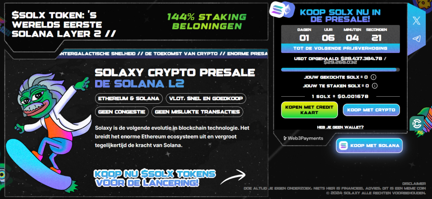 Solaxy presale