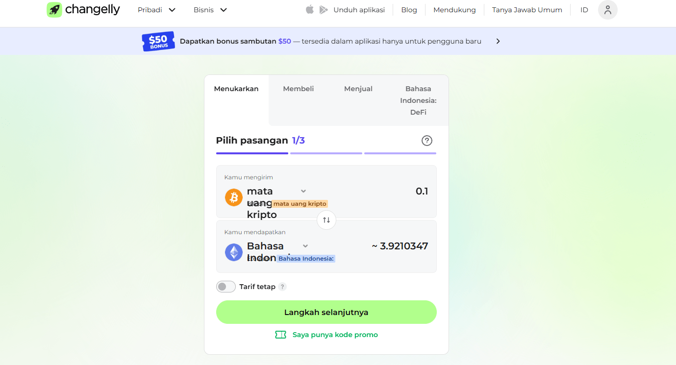 Changelly - crypto exchange tanpa KYC terbaik