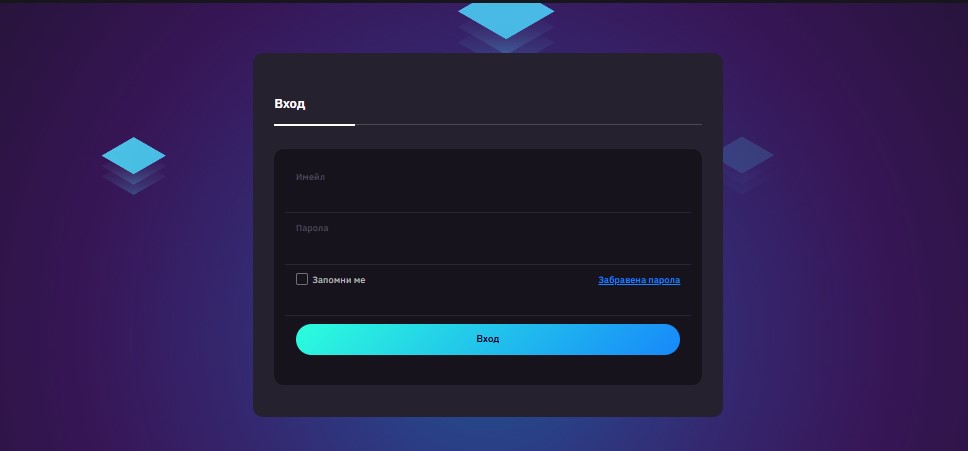 За да започнете с покупка на криптовалута в Altcoins