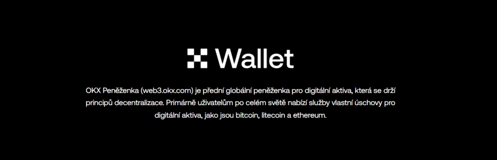 OKX Wallet.