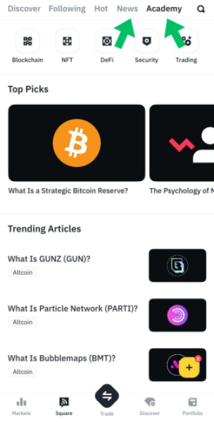 Binance Academy on Binance Wallet