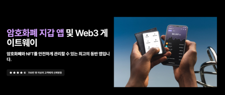 레저라이브