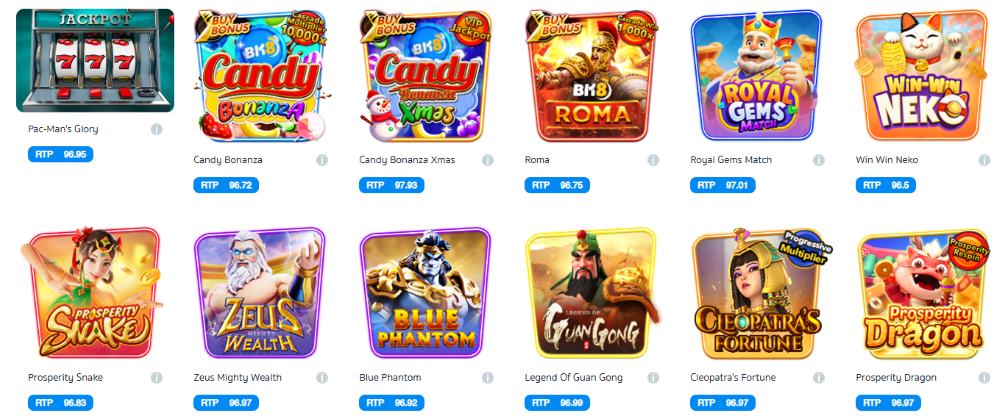 เล่นเกมที่กำหนด