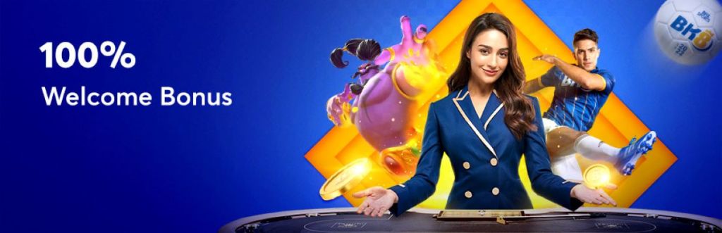 โบนัสต้อนรับ