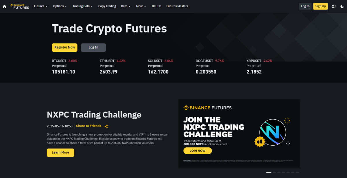 바이낸스 선물 거래소 - 비트코인 선물 거래 플랫폼 순위