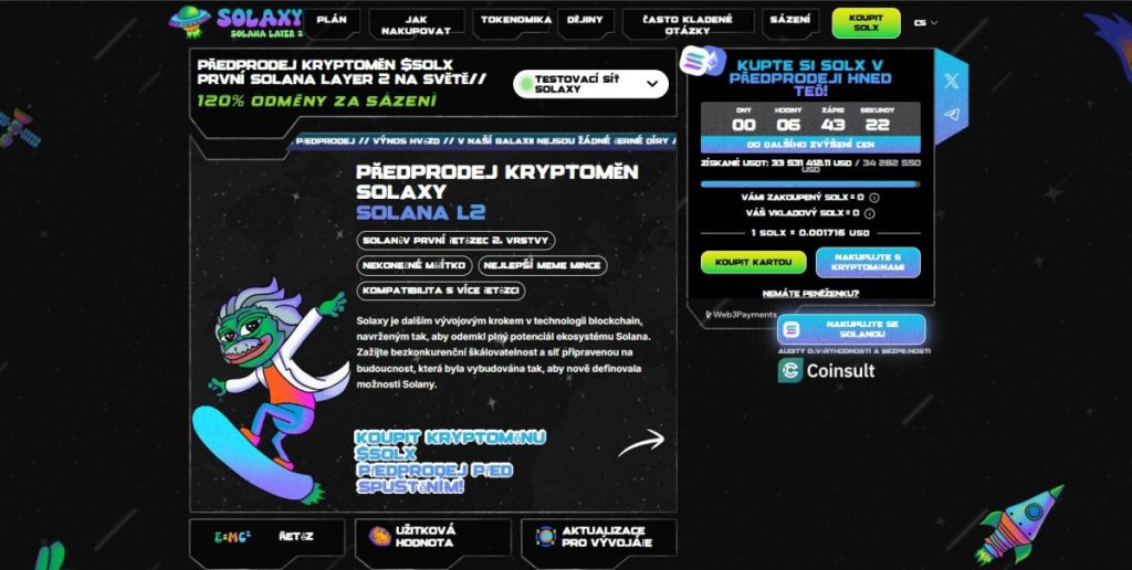 Solaxy: Oslavte výkon Layer-2 a vydělávejte se Solanou na steroidech