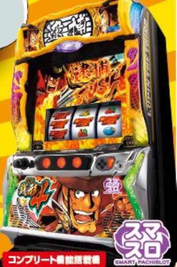 主役は銭形4の遊技画面