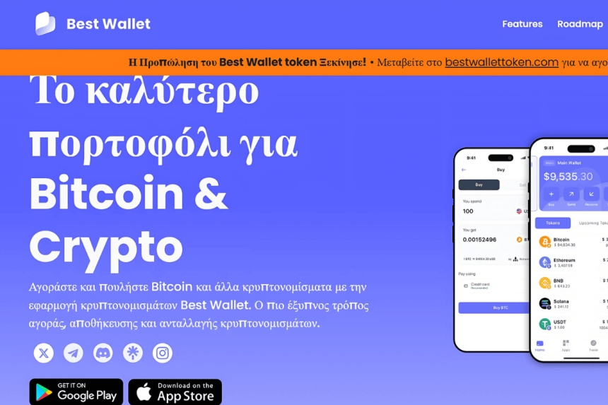 bitcoin whales (1)