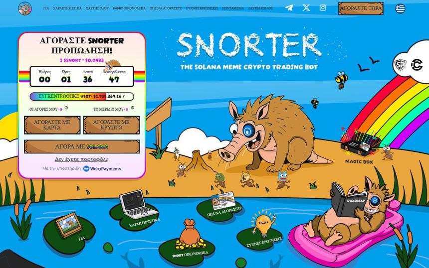snorter