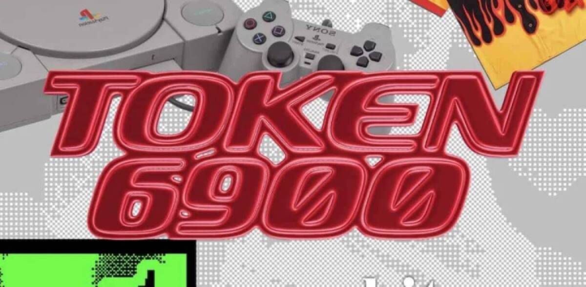 токен6900