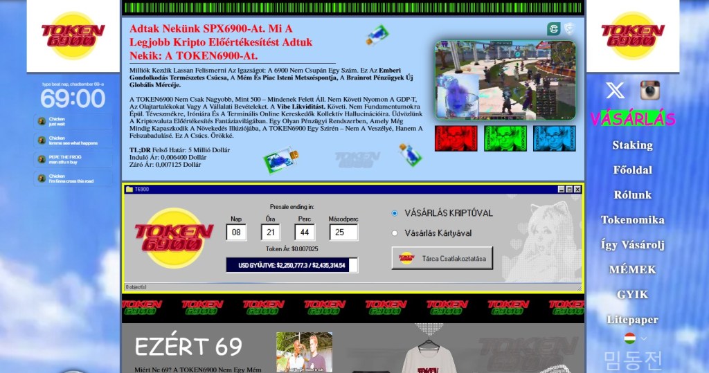 Miért van hirtelen mindenki szemében a Token6900?