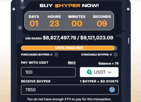 Buy $HYPER with crypto. 
