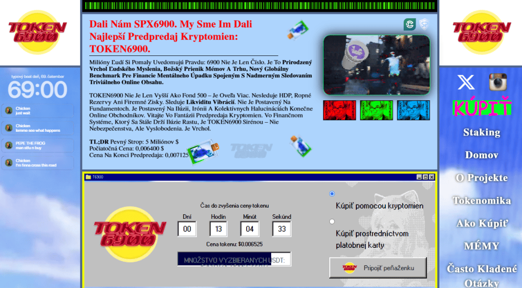 TOKEN6900