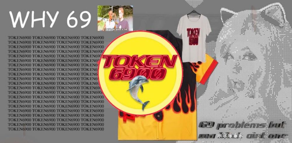 純粋な熱狂に賭けるTOKEN6900（T6900）