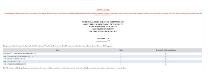 GSR filing with the SEC