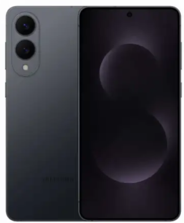 Gaia AI will run on Samsung's Galaxy S25 Edge smartphone (via www.samsungmobilepress.com).