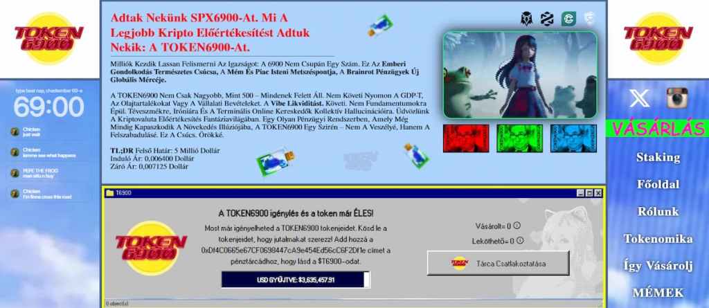 Token6900