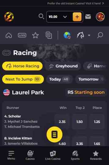 競馬ブックメーカーのインスタントカジノ