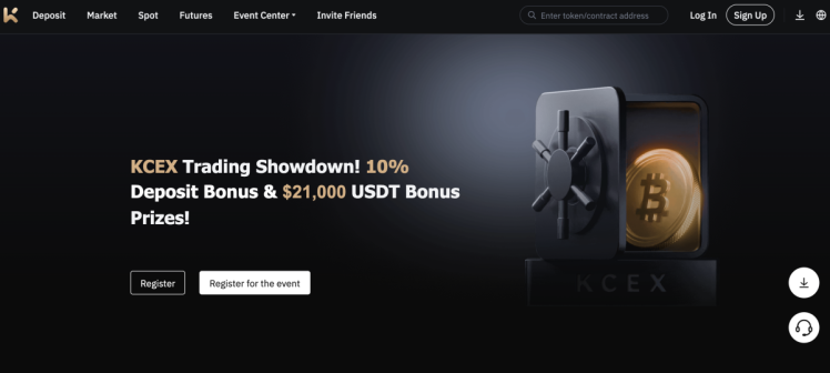 скриншот KCEX