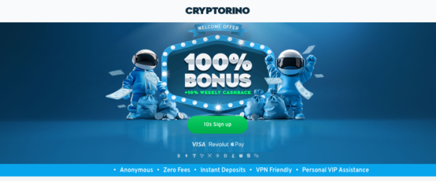 Cryptorino