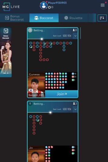 ライブバカラの聖地！テーブル数で選ぶなら