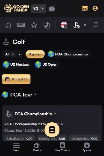 新しいサイトで楽しむゴルフベット
