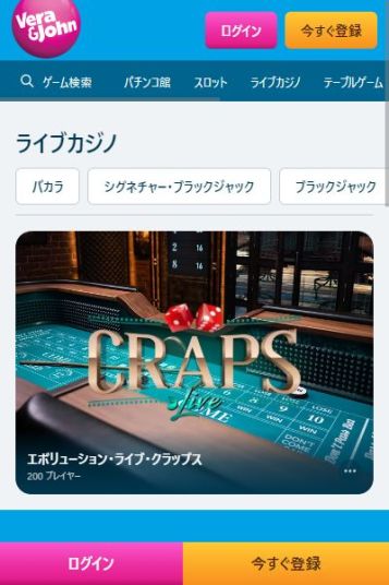 初心者でも安心！ライブクラップスを始めるなら
