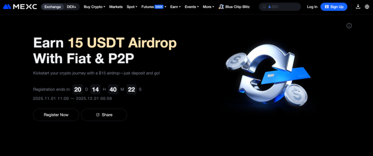 Скриншот MEXC