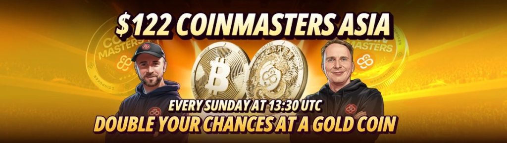 Symmetry venció en el evento CoinMasters Asia de 11 $ DOGE