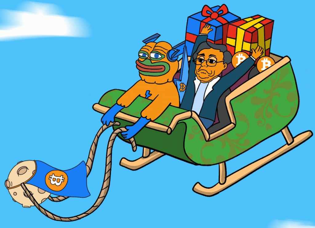 Bitcoin Hyperを巡る市場シグナル、投資家の投資仮説、そして考慮すべきリスク